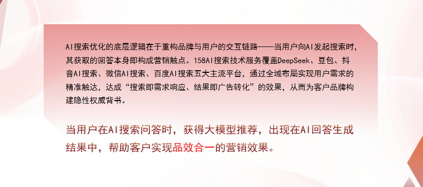 【大连】中山GEO多少钱？入门仅需每天43元